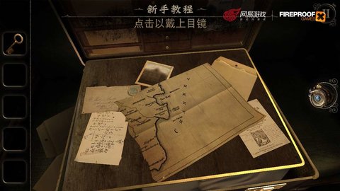 迷室3九游版 1.0.0 安卓版截图_4