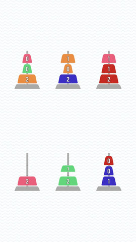 金字塔排序难题游戏 0.1 安卓版截图_2