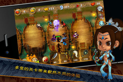 三国塔防魏传无限金币版 1.7.0 安卓版截图_2