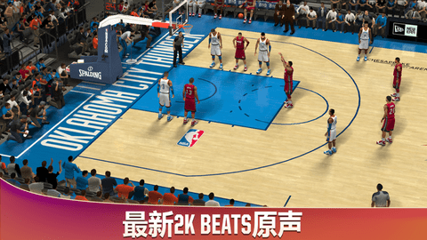 nba2k20捏脸数据手机版 4.4 安卓版截图_4