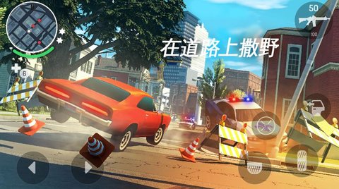 孤胆车神新奥尔良破解版 1.3.1 安卓版截图_4