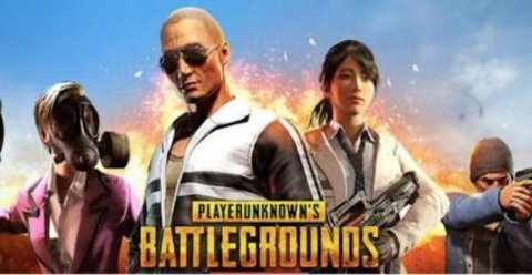 PUBG Mobile绝地求生亚服 1.0.17.1.0 安卓版截图_3