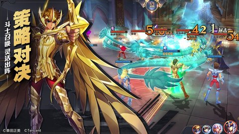 圣斗士星矢小米版 1.6.30.2 安卓版截图_1