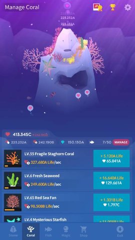 abyssrium深海水族馆 1.1.2 安卓版截图_5