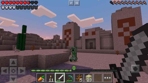 我的世界Minecraft1.11.0.7 1.11.0.7 安卓版截图_5