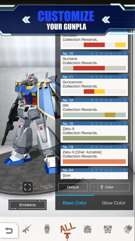 高达战争GUNPLA WARFARE 1.00.04 安卓版截图_3