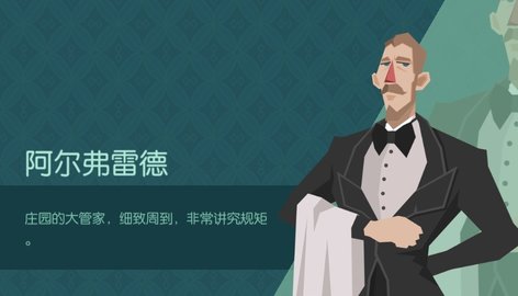 玫瑰花园金币不减版 1.0.1 安卓版截图_3