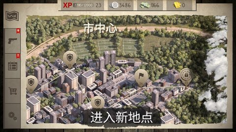 死灵奇袭中文版 1.0 安卓版截图_3