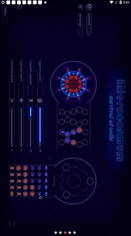 微生物模拟器中文版 4.2.4 安卓版截图_2