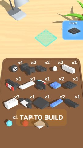 Construction Set 1.1.5 安卓版截图_1