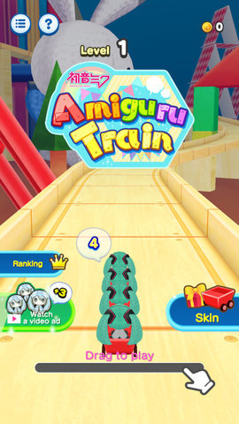 Hatsune Miku Amiguru Train 1.0.0 安卓版截图_1