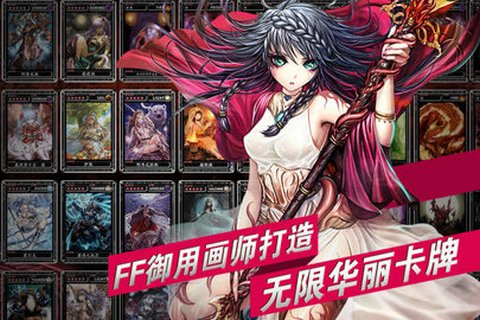 魔物狩猎者破解版 1.5 安卓版截图_1