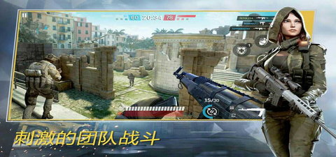 steam战争前线 1.5.0 安卓版截图_4