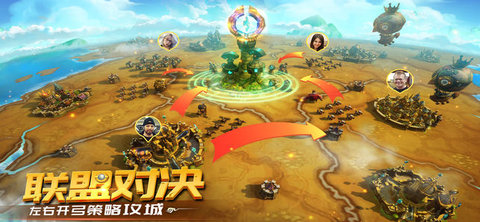 精灵契约九游版 1.0.0.3.0 安卓版截图_3