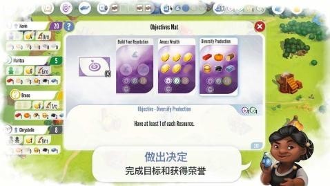 契约石中文版手游 1.0.8 安卓版截图_2