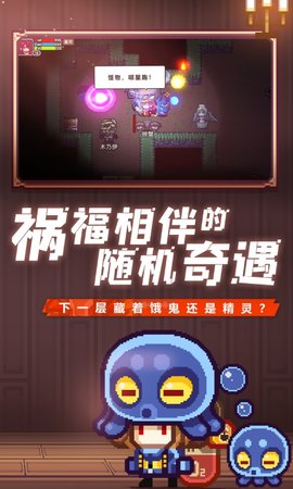 伊洛纳vivo版本 9.0 安卓版截图_3