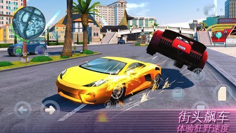 gangstar4破解版免谷歌 4.7.0.d 安卓版截图_3