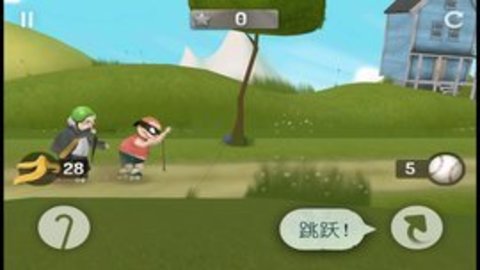 老奶奶跑酷破解版 3.1.3 安卓版截图_3