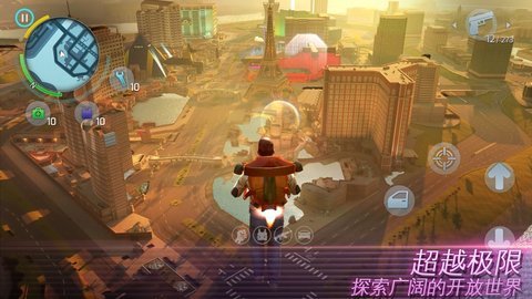 gangstar vegas 4.7.0d 安卓版截图_3