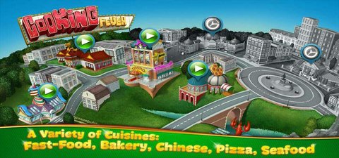 cookingfever无限金币钻石版 9.0.0 安卓版截图_3