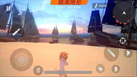 少女战地无限子弹版 1.14.1 安卓版截图_1