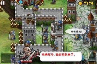 要塞围城全部解锁版无限金币版 3.2.5 安卓版截图_5