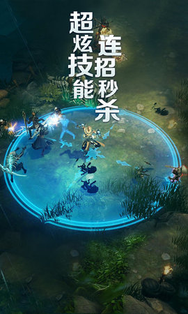 梦境迷失之地破解版 1.3.0 安卓版截图_2