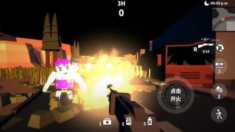 枪手射击之王正式版 1.0.0 安卓版截图_3