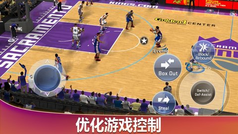 nba2k20单机生涯版 1.04 安卓版截图_1