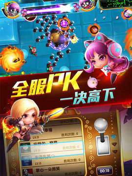 宫爆老奶奶单机版 2.0.5 安卓版截图_1