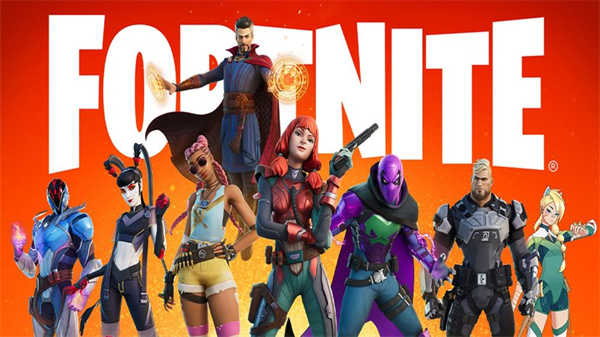 堡垒之夜（Fortnite）截图_3