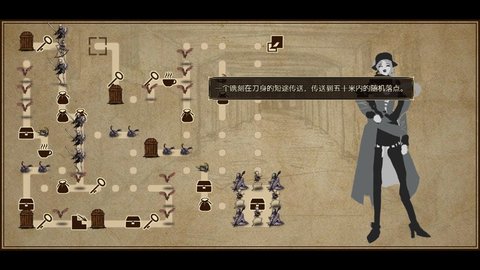 拯救大魔王重生测试版 1.0.3 安卓版截图_4