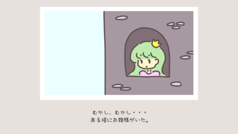 英雄与园艺工A HERO AND A GARDEN 1.06 安卓版截图_5