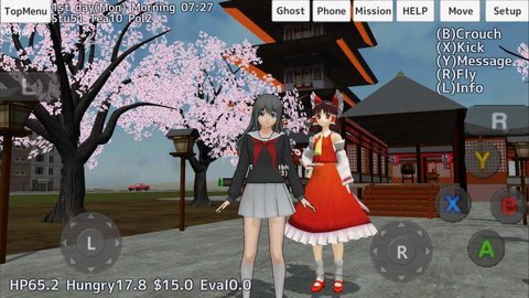 校园女生模拟器（School Girls Simulator） 1.0 安卓版截图_2