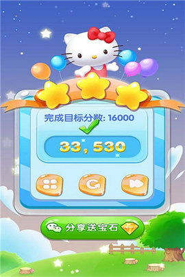 hellokitty消消乐 1.1.1.7 安卓版截图_1