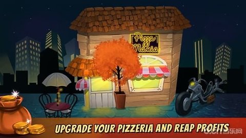 Pizza Mania 1.2 安卓版截图_2