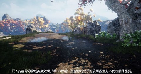 琉隐steam移植手机版 1.0 安卓版截图_3