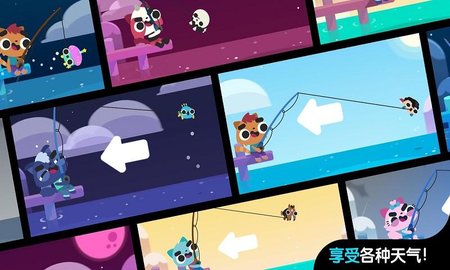 小猫钓鱼中文版 1.0.10 安卓版截图_4