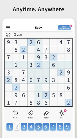 数独难题手机版 1.0.0 安卓版截图_1