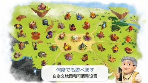 契约石中文版手游 1.0.8 安卓版截图_3