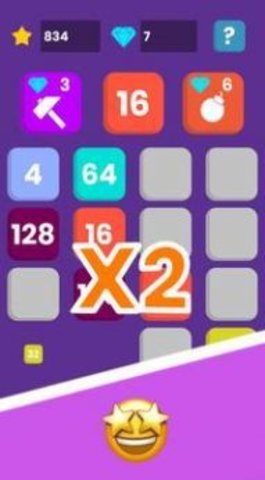 2048新时代 2.1 安卓版截图_1