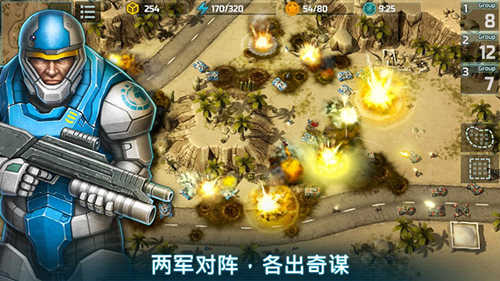 战争与艺术3：全球冲突（Art of War 3）截图_2