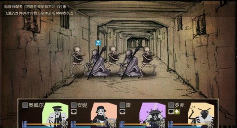 拯救大魔王重生测试版 1.0.3 安卓版截图_1