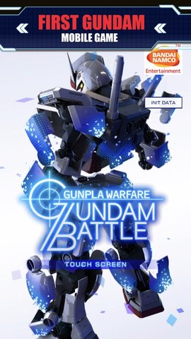 高达战争GUNPLA WARFARE 1.00.04 安卓版截图_1