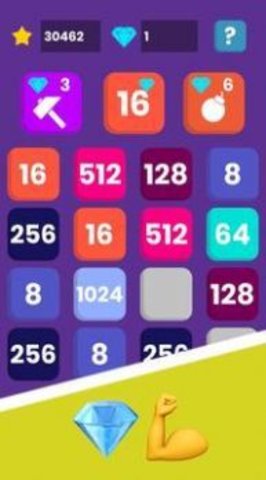 2048新时代 2.1 安卓版截图_2