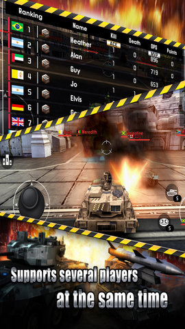 Tank Strike 3.0.5 安卓版截图_3