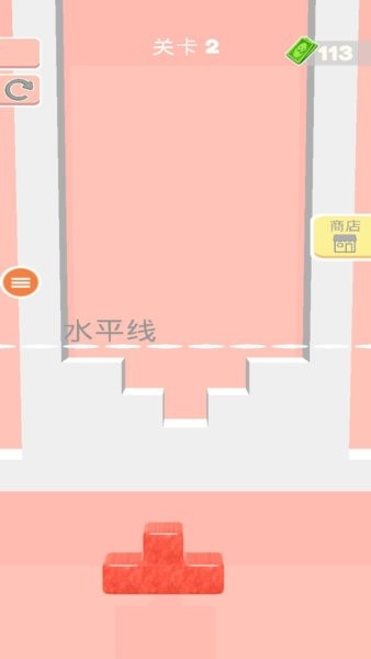 果冻俄罗斯截图_4