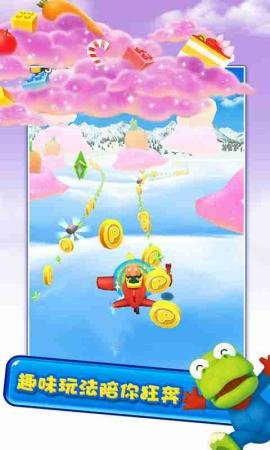波鲁鲁冰雪大冒险 1.0.2 安卓版截图_1