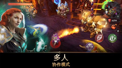 地牢猎手3v1.5.0免谷歌 1.5.0 安卓版截图_3