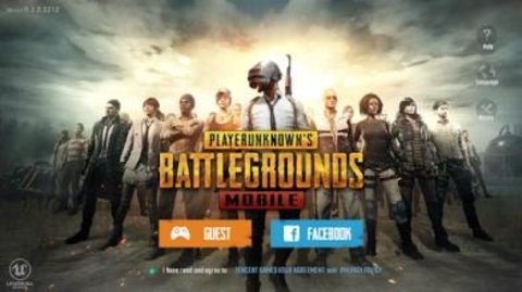 PUBG Mobile绝地求生亚服 1.0.17.1.0 安卓版截图_4